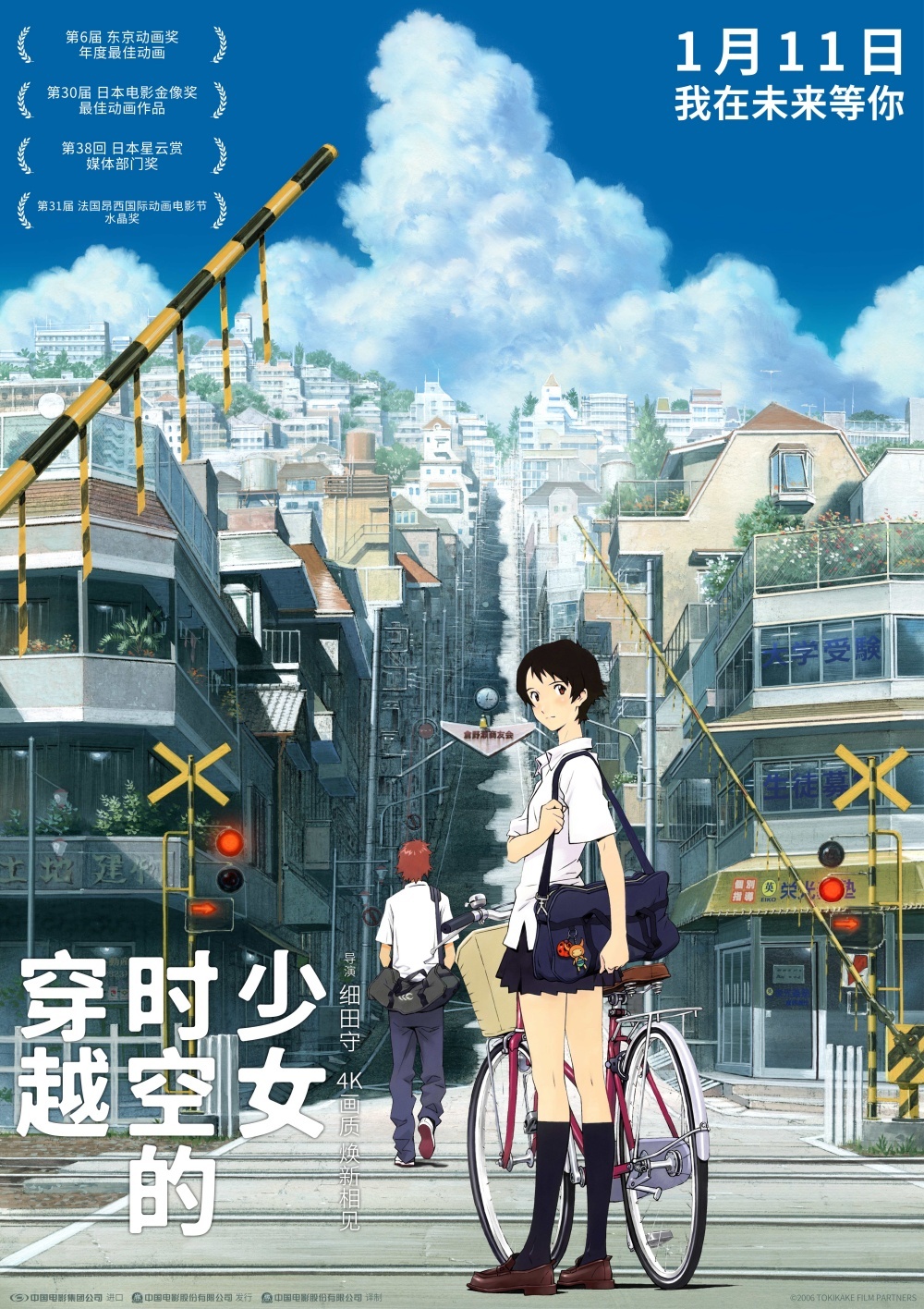 一月电影：春节档之前，电影院里也挺热闹的