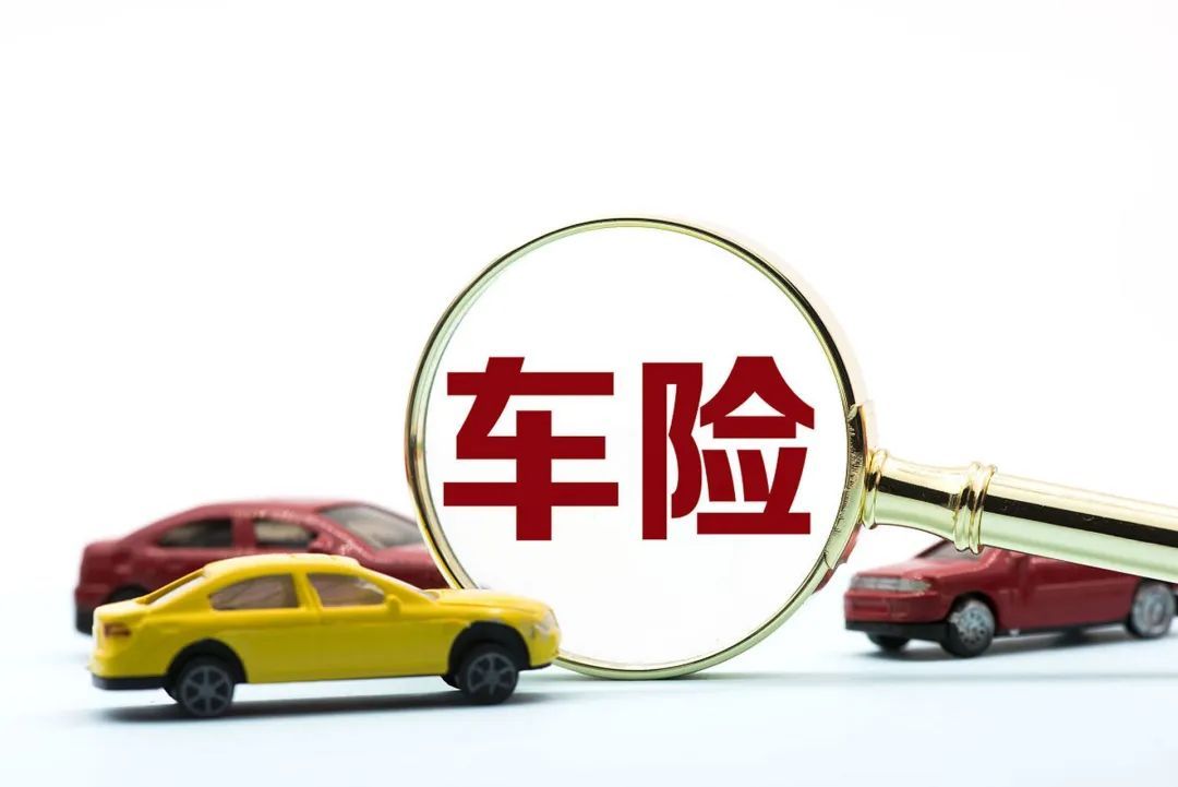 车辆前次事故损失未维修的情况下，保险公司是否应承担后次事故的赔偿责任？