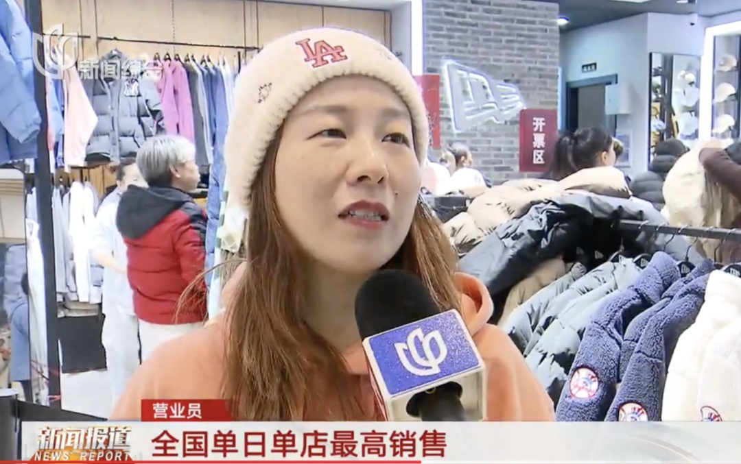 上海这些地方挤满！有人一出手就150万