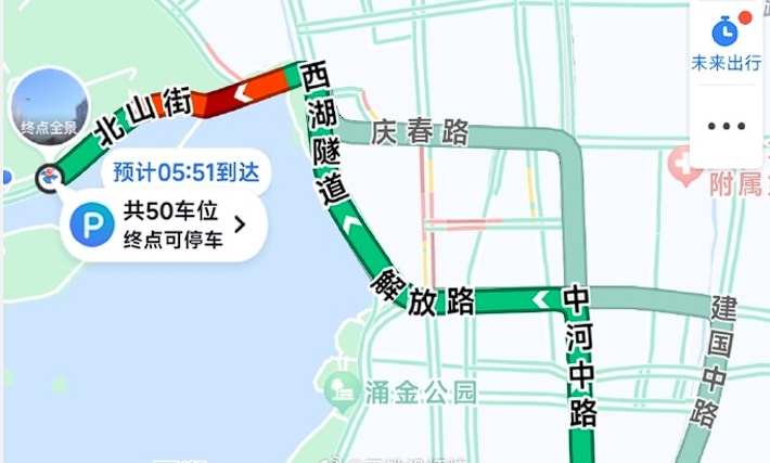 日出东方!2025年杭州第一个绝美日出,你看到了吗? 日出东方!2025年杭州第一个绝美日出,你看到了吗?