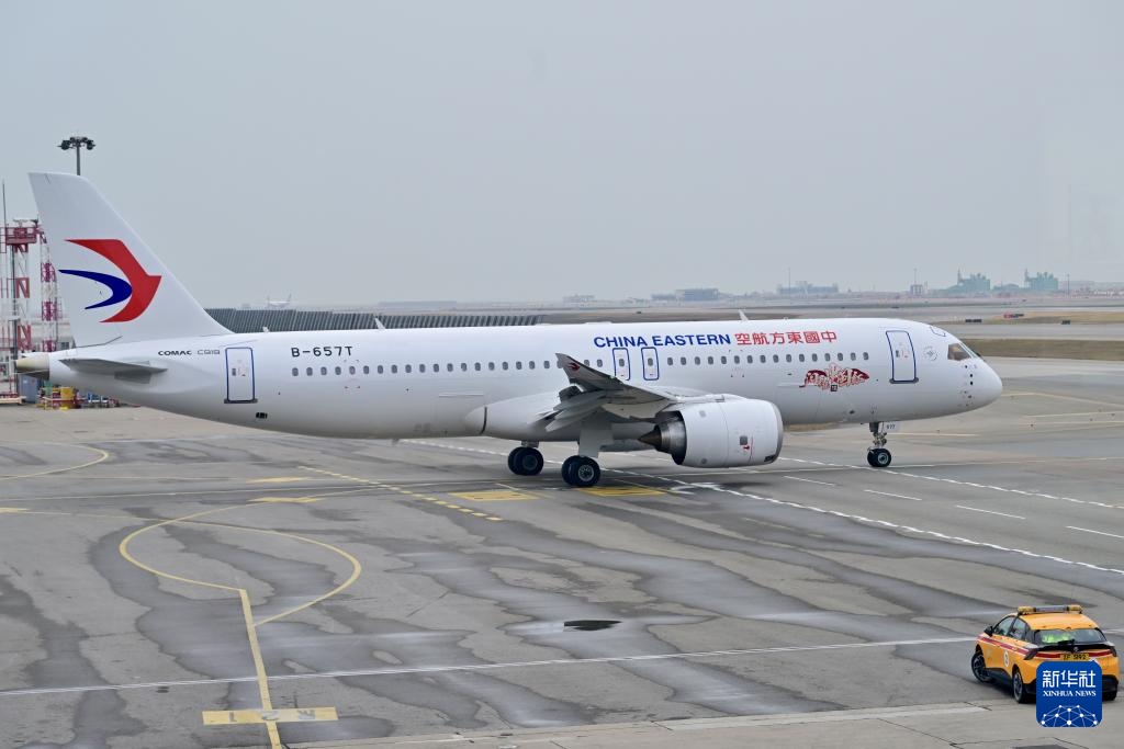首航成功！国产大飞机C919正式执飞沪港定期商业航班