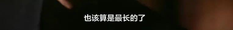 胡歌父子罕见同款！《繁花》又有新结局？嗑CP的有福了