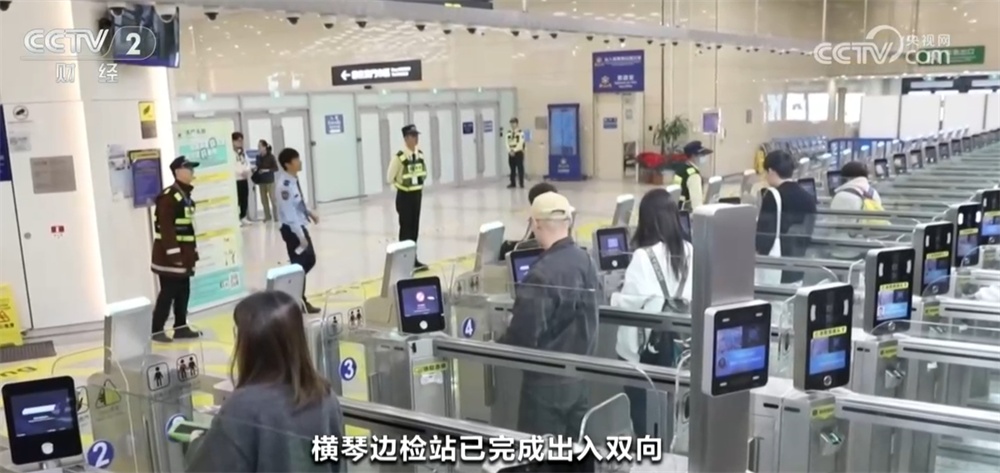 赴澳旅游“一签多行” 横琴粤澳深度合作区再迎重大利好 赴澳旅游“一签多行” 横琴粤澳深度合作区再迎重大利好