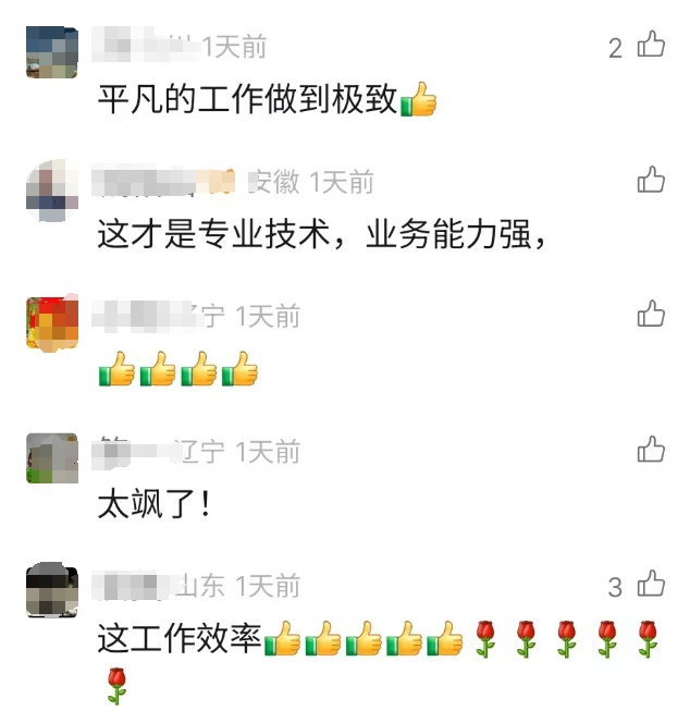 上海“超手速”小姐姐火爆全网！网友：看了几十遍，真没加速