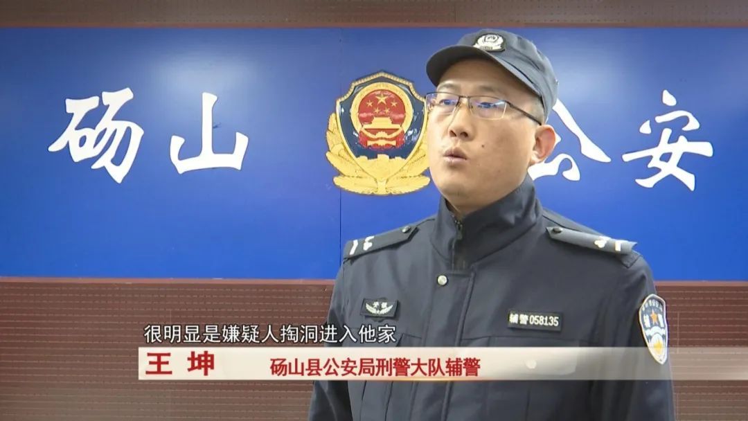 胆子太大！小偷盯上孤寡老人，连续二次入室盗窃