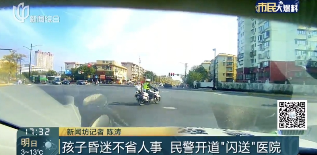 事发上海一商场!5岁男童突然失去意识,家长急煞!近期高发,紧急提醒 事发上海一商场!5岁男童突然失去意识,家长急煞!近期高发,紧急提醒