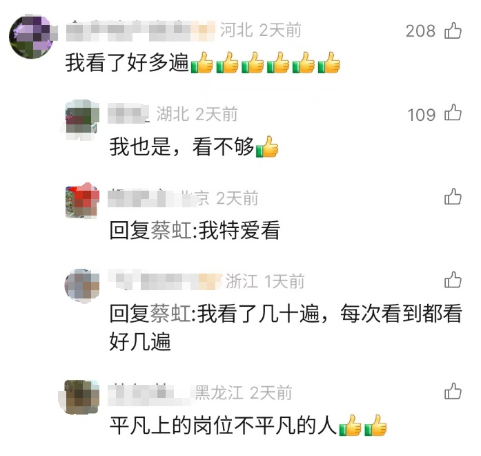 上海“超手速”小姐姐火爆全网！网友：看了几十遍，真没加速