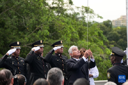 巴拿马总统:巴拿马运河将永远留在巴拿马人手中 巴拿马总统:巴拿马运河将永远留在巴拿马人手中