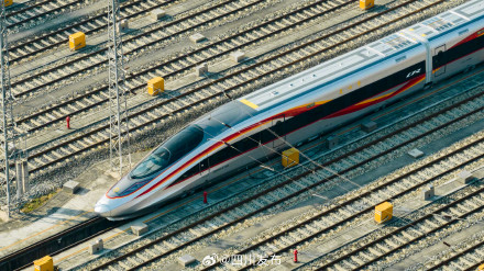 新年到，3组“S级”复兴号开到成都