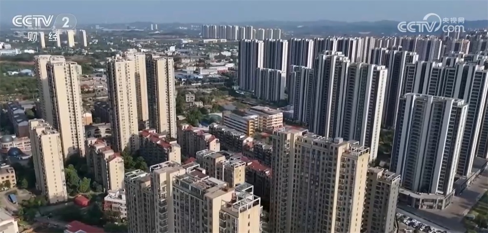 实实在在惠民生 存量房公积金贷款1月1日起将执行新利率