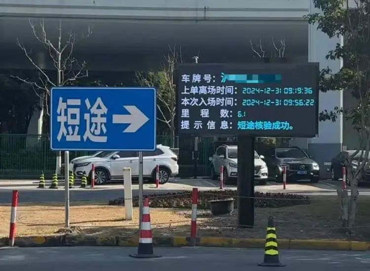 正式投入运营！上海虹桥枢纽重要调整，网友激动：不用担心司机态度了！