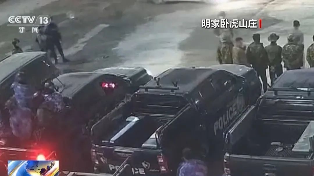 20岁的孩子，死在了缅北……
