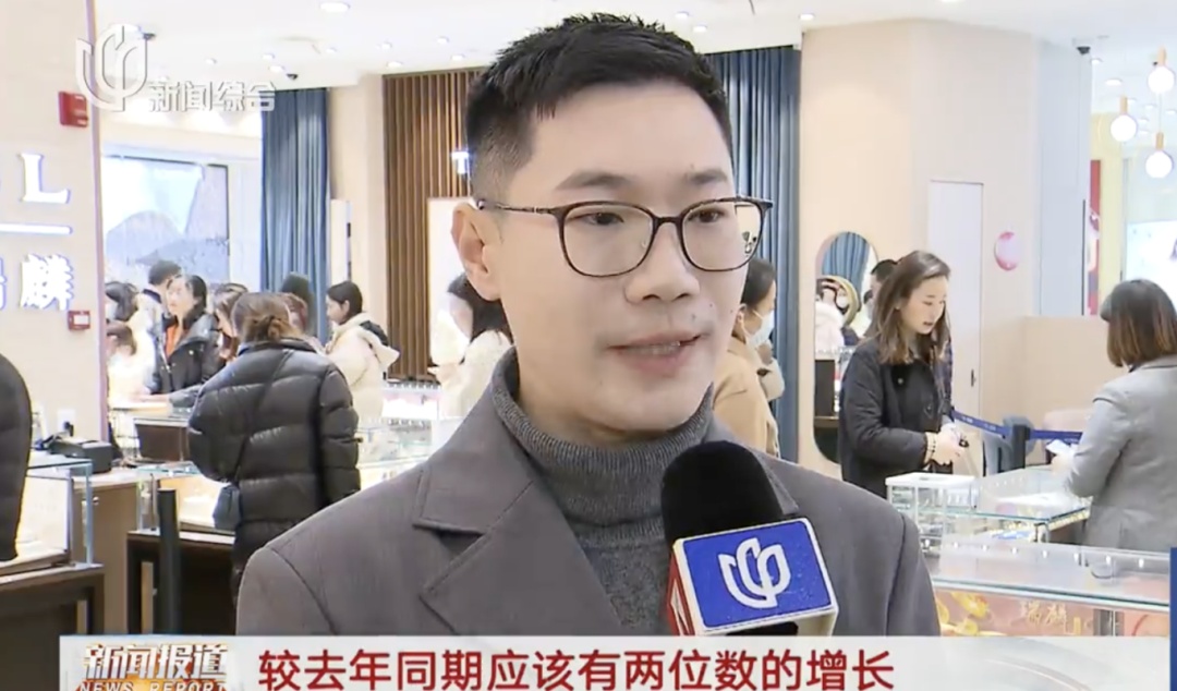 上海这些地方挤满！有人一出手就150万