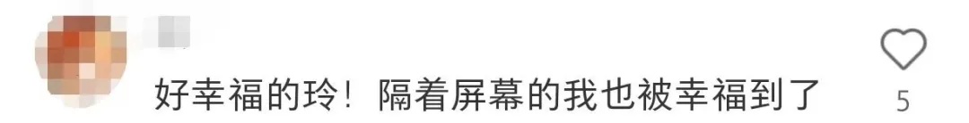 贾玲,突传喜讯! 贾玲,突传喜讯!