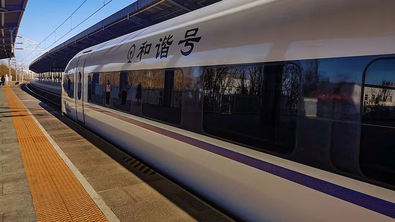 春运没买到票?试试这个办法→ 春运没买到票?试试这个办法→