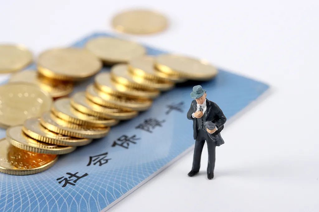 弹性退休,往前往后如何“弹”?一文解读 弹性退休,往前往后如何“弹”?一文解读