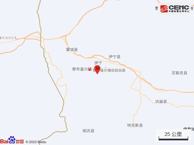 新疆突发地震
