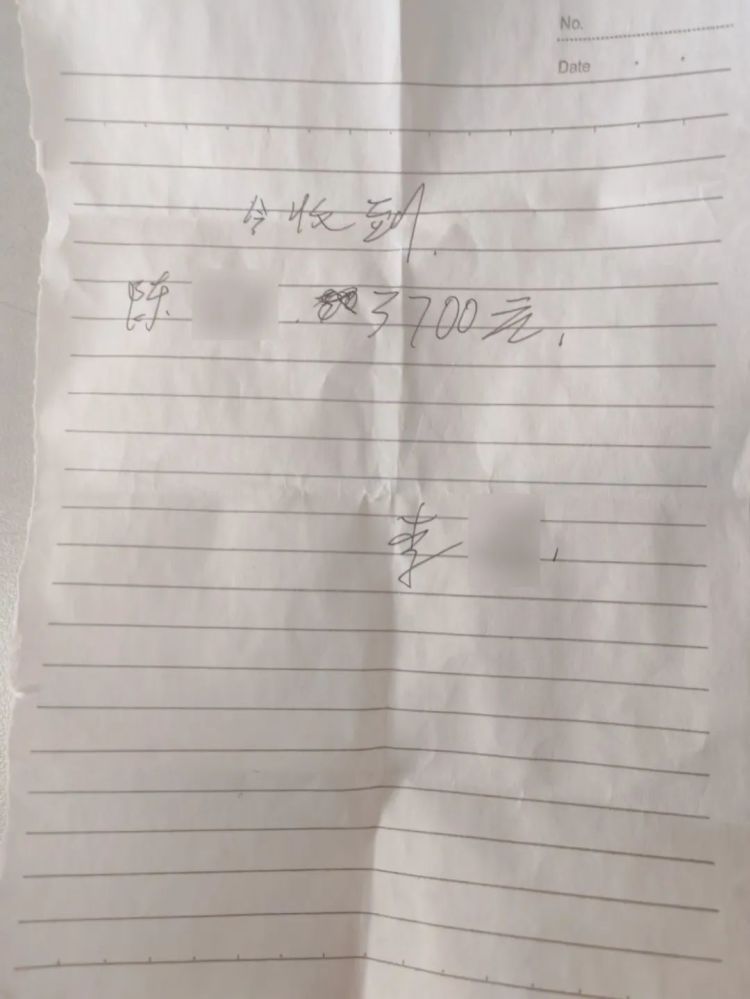 北京通州警方打掉一养老诈骗团伙 刑拘4名嫌疑人 北京通州警方打掉一养老诈骗团伙 刑拘4名嫌疑人