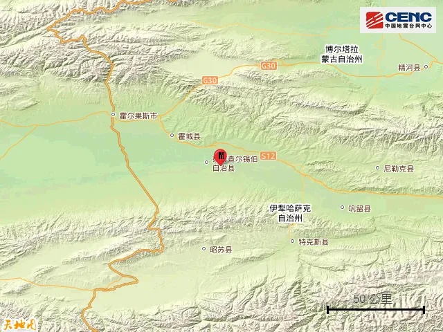 新疆突发地震