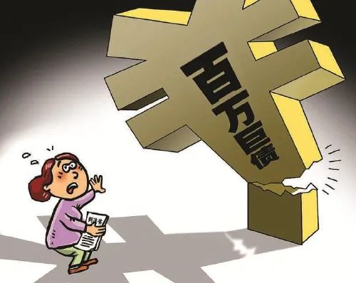 她天降500万元债务，竟是因为老板的一次指令……