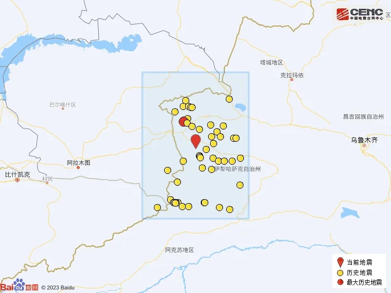 新疆突发地震