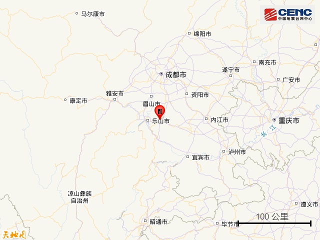 四川乐山市井研县发生3.3级地震,震源深度15千米 四川乐山市井研县发生3.3级地震,震源深度15千米