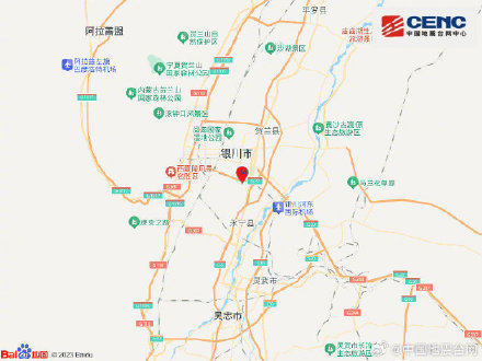 银川再次发生4.6级地震 银川再次发生4.6级地震