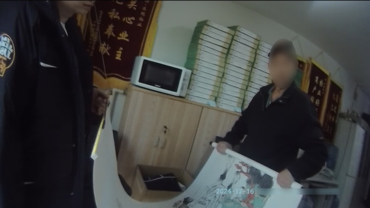 北京通州警方打掉一养老诈骗团伙 刑拘4名嫌疑人 北京通州警方打掉一养老诈骗团伙 刑拘4名嫌疑人