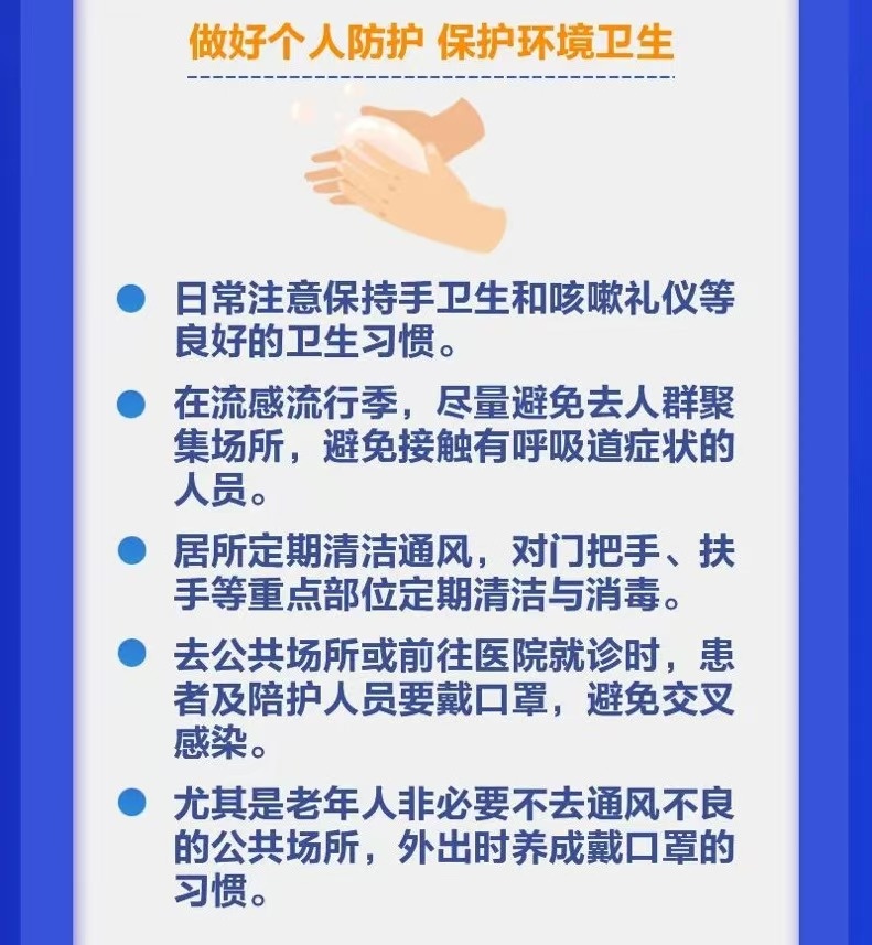 阳性率上升、占比99%！这种药别乱吃→