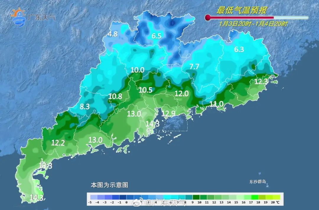 1月份，广东将有3次降水+4次冷空气！春节期间湿冷夹攻？