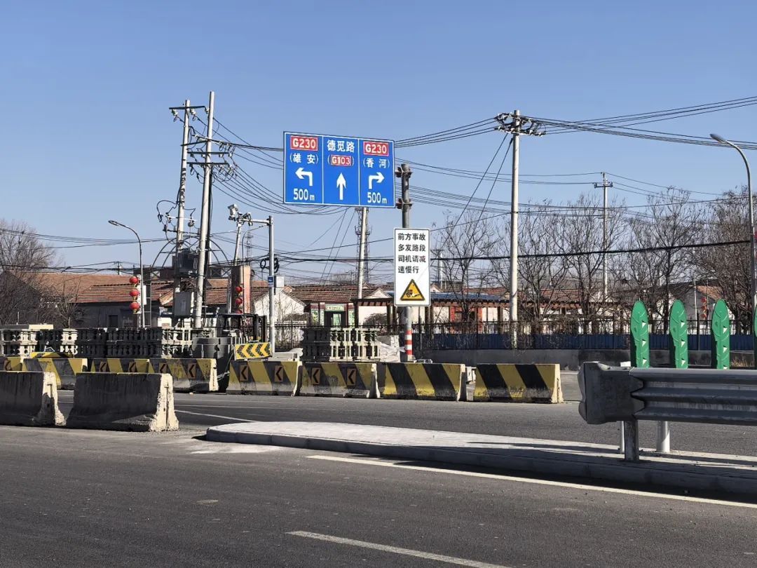 春节前！北京通州区这两条路具备通车条件——