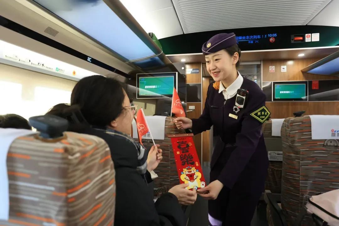 东北首开!沈阳——北京,高铁“升舱”! 东北首开!沈阳——北京,高铁“升舱”!