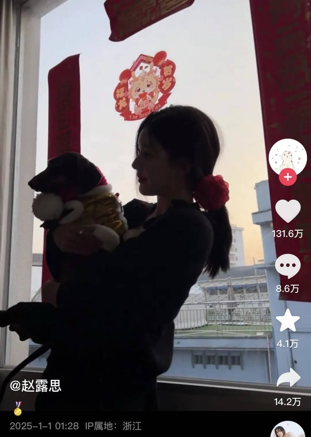 刚刚,赵露思发长文公布病情:因抑郁出现躯体化症状,自曝挨打往事 刚刚,赵露思发长文公布病情:因抑郁出现躯体化症状,自曝挨打往事