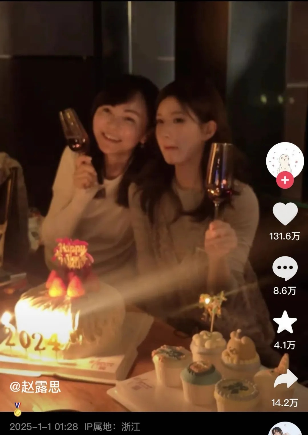 刚刚,赵露思发长文公布病情:因抑郁出现躯体化症状,自曝挨打往事 刚刚,赵露思发长文公布病情:因抑郁出现躯体化症状,自曝挨打往事