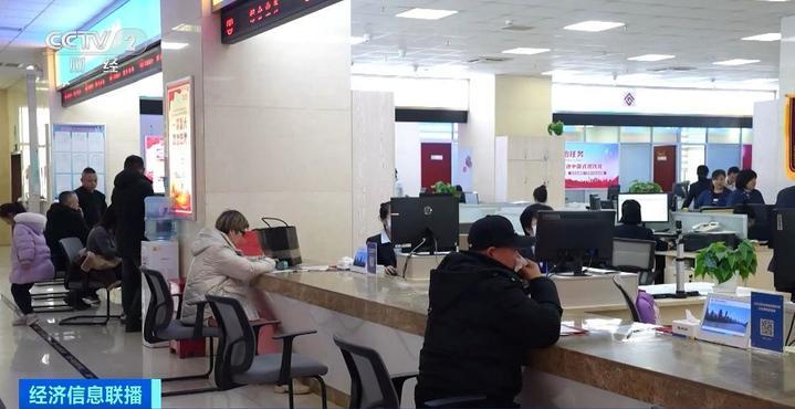 房贷利率迎来大幅下调,能省多少钱?一文详解→ 房贷利率迎来大幅下调,能省多少钱?一文详解→