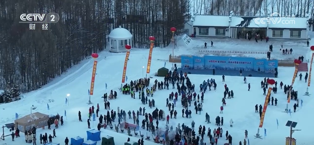 各地冰雪活动“花式出新” “冷资源”变身文旅“热消费”