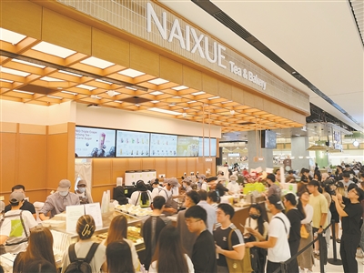 中国新式茶饮香飘东南亚（国际视点）