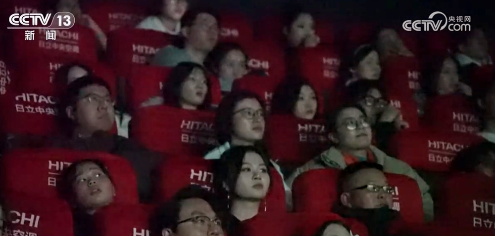 2024年全年电影票房425.02亿元 2025电影元旦档票房破3亿元