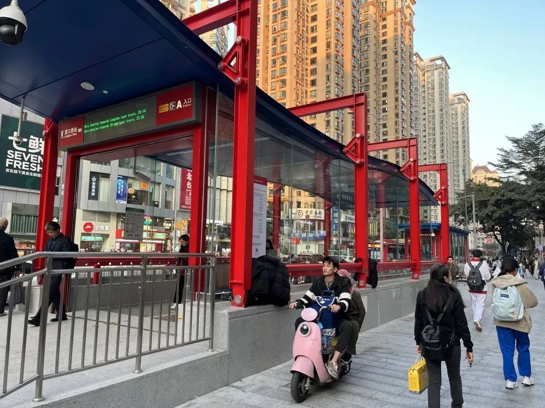 广州地铁回应“宇宙最小地铁口”