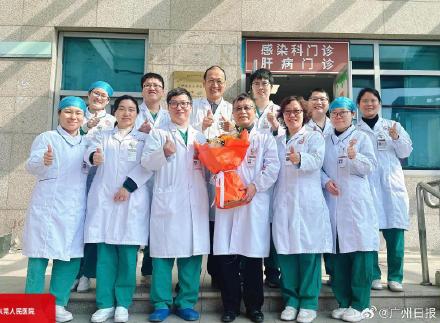 广东70岁医生荣休前1天看了109个病人