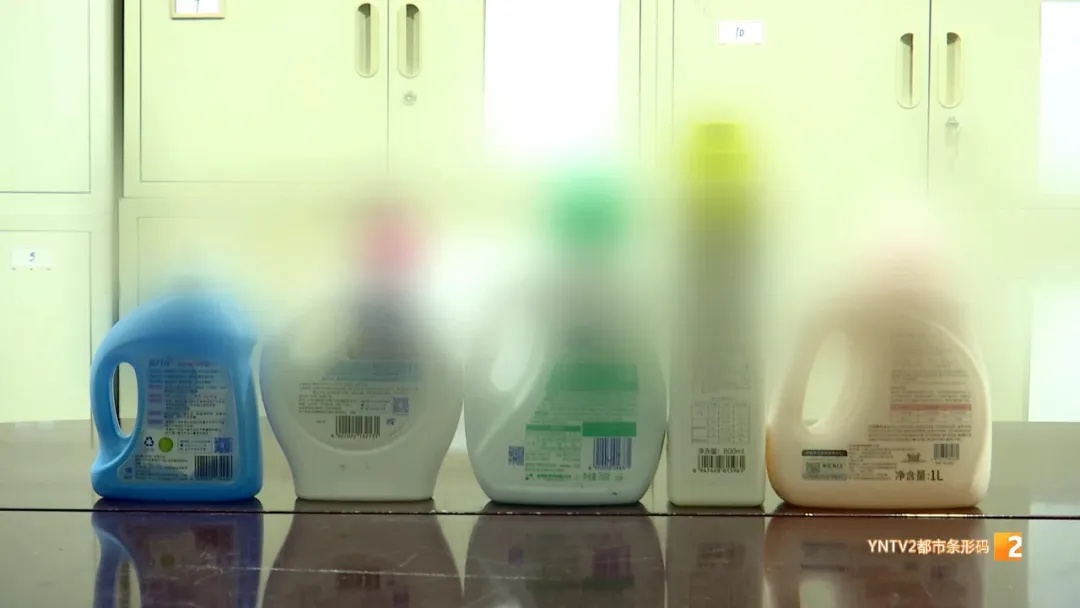 网传洗衣液有荧光剂，是科技狠活吗？