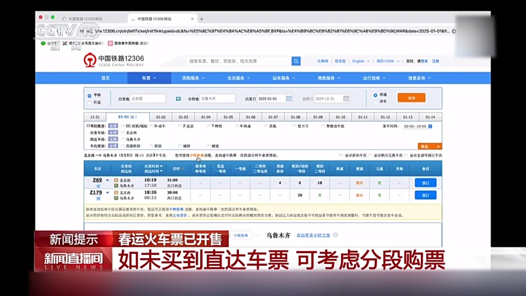 这份攻略，值得收藏！还有很多人不知道→