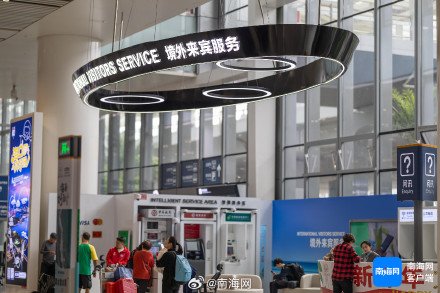 海南岛内三大机场2024年旅客吞吐量达4931万人次 海南岛内三大机场2024年旅客吞吐量达4931万人次