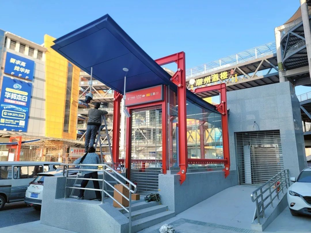 广州一地铁口,突然火了!权威解答→ 广州一地铁口,突然火了!权威解答→