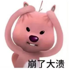 事发上海早高峰!男子竟在地铁里做这种事,"已成功2次"…网友傻眼 事发上海早高峰!男子竟在地铁里做这种事,"已成功2次"…网友傻眼