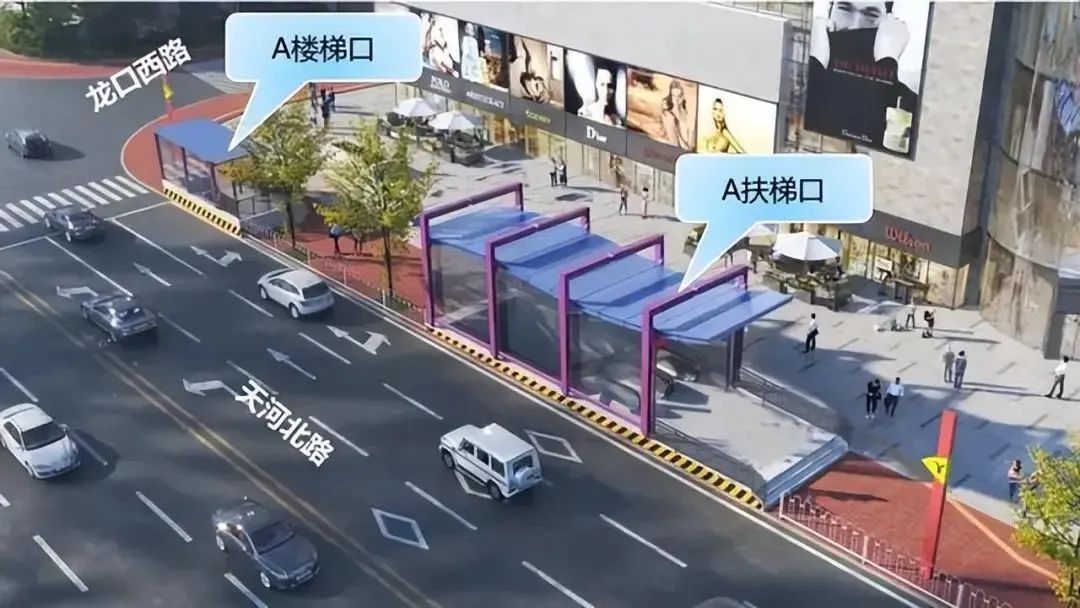 广州一地铁口,突然火了!权威解答→ 广州一地铁口,突然火了!权威解答→