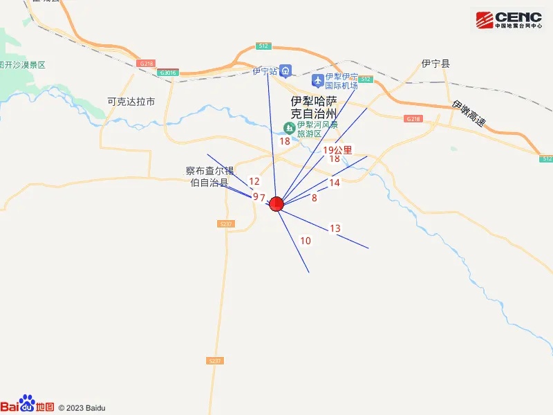 新疆突发地震