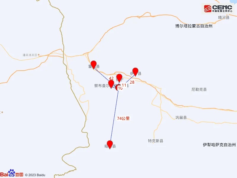 新疆突发地震