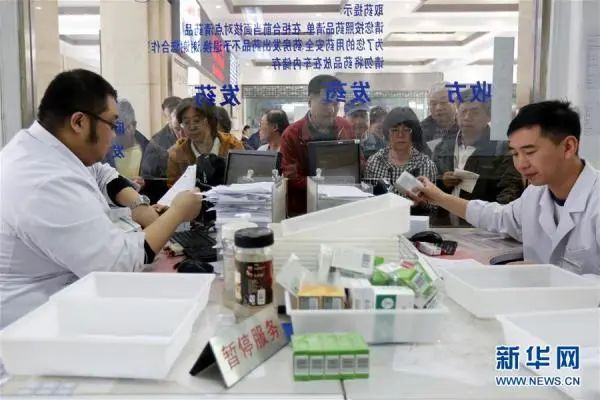 集采阿司匹林一片3分钱，质量有保证吗？