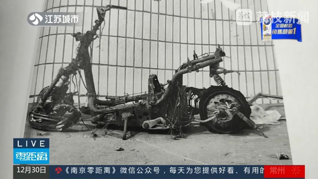 6手电动车炸死18岁少年,7名被告连带担责! 6手电动车炸死18岁少年,7名被告连带担责!